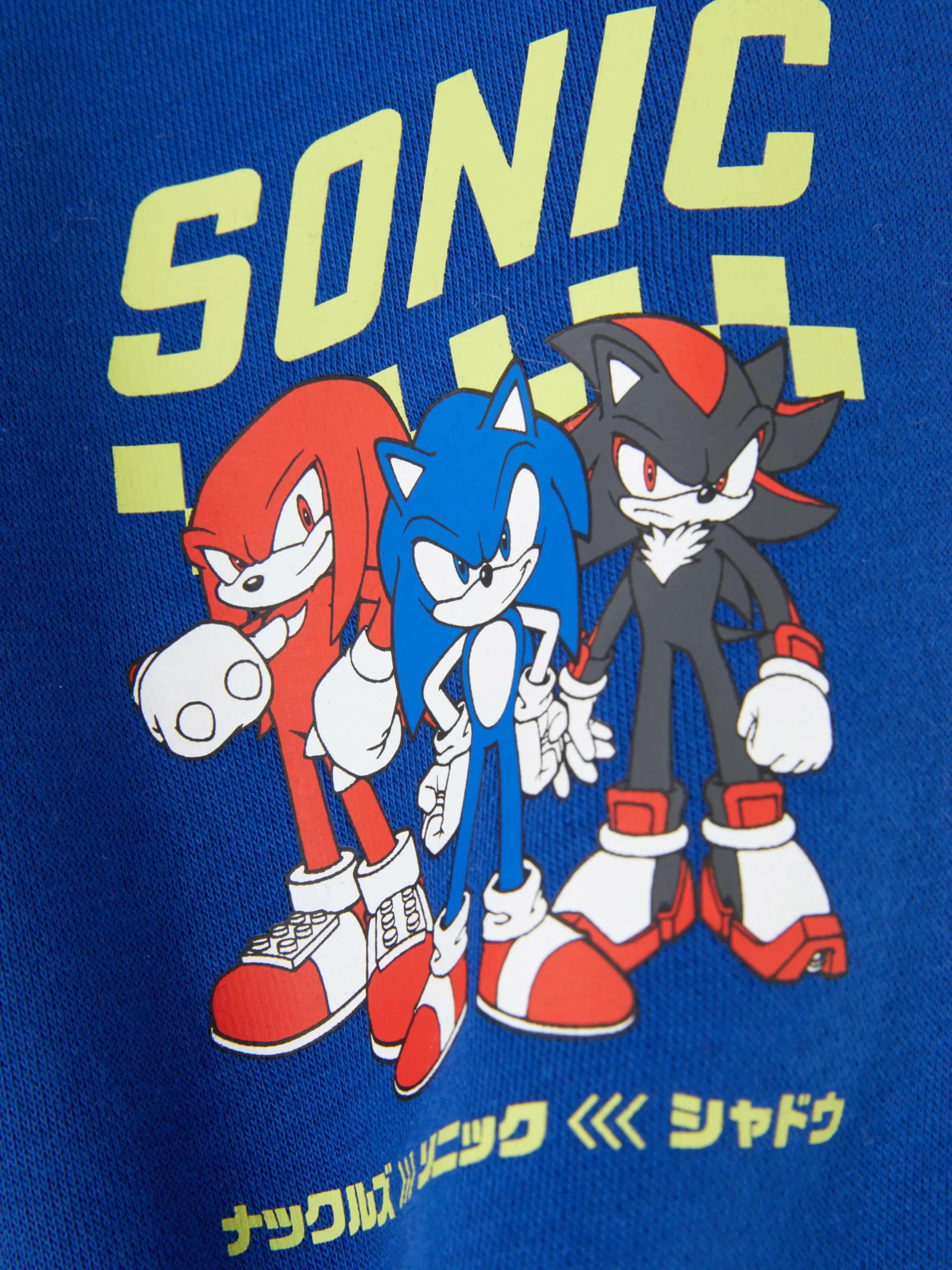 Calças Treino Personagens Sonic The Hedgehog