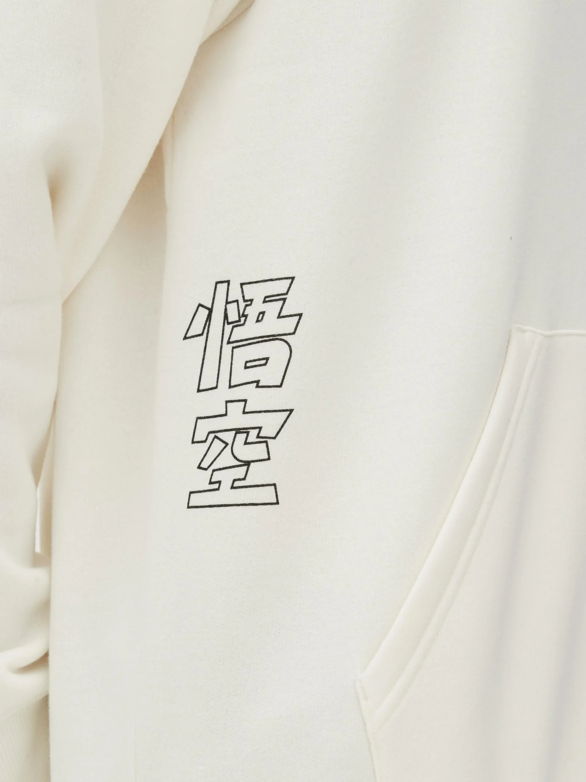 Camisola Capuz Dragon Ball Z Super Saiyan Goku